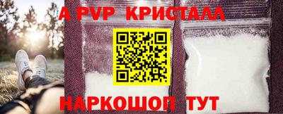 mix Краснознаменск