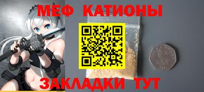 mix Краснознаменск
