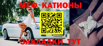 mix Краснознаменск