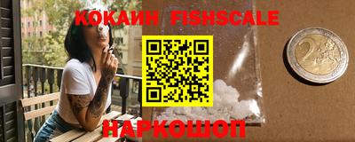 Альфа ПВП Краснодар