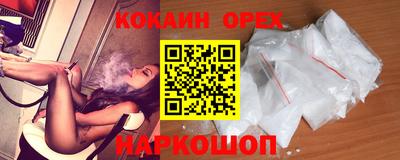 mix Краснознаменск