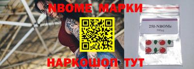 Альфа ПВП Краснодар