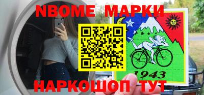 Альфа ПВП Краснодар