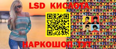 mix Краснознаменск