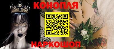 Альфа ПВП Краснодар