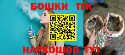 mix Краснознаменск