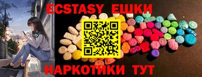 Альфа ПВП Краснодар