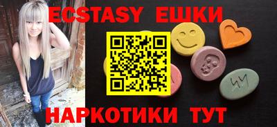 Альфа ПВП Краснодар