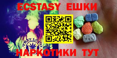 mix Краснознаменск