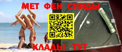 Альфа ПВП Краснодар