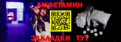 mix Краснознаменск