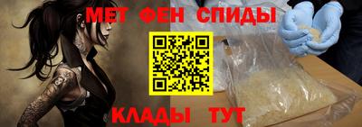 Альфа ПВП Краснодар