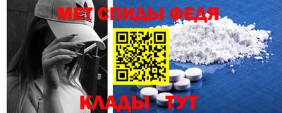 Альфа ПВП Краснодар