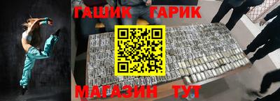 mix Краснознаменск