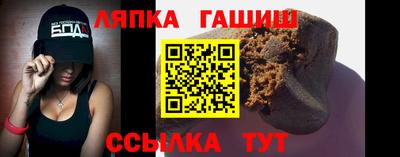 mix Краснознаменск