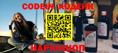 Альфа ПВП Краснодар