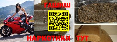 Альфа ПВП Краснодар