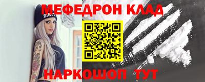 Альфа ПВП Краснодар