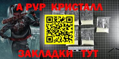 mix Краснознаменск