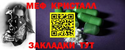 Альфа ПВП Краснодар